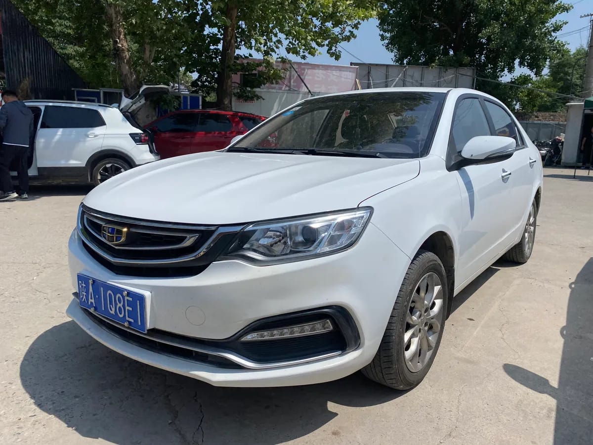 Geely 2018 1.5L