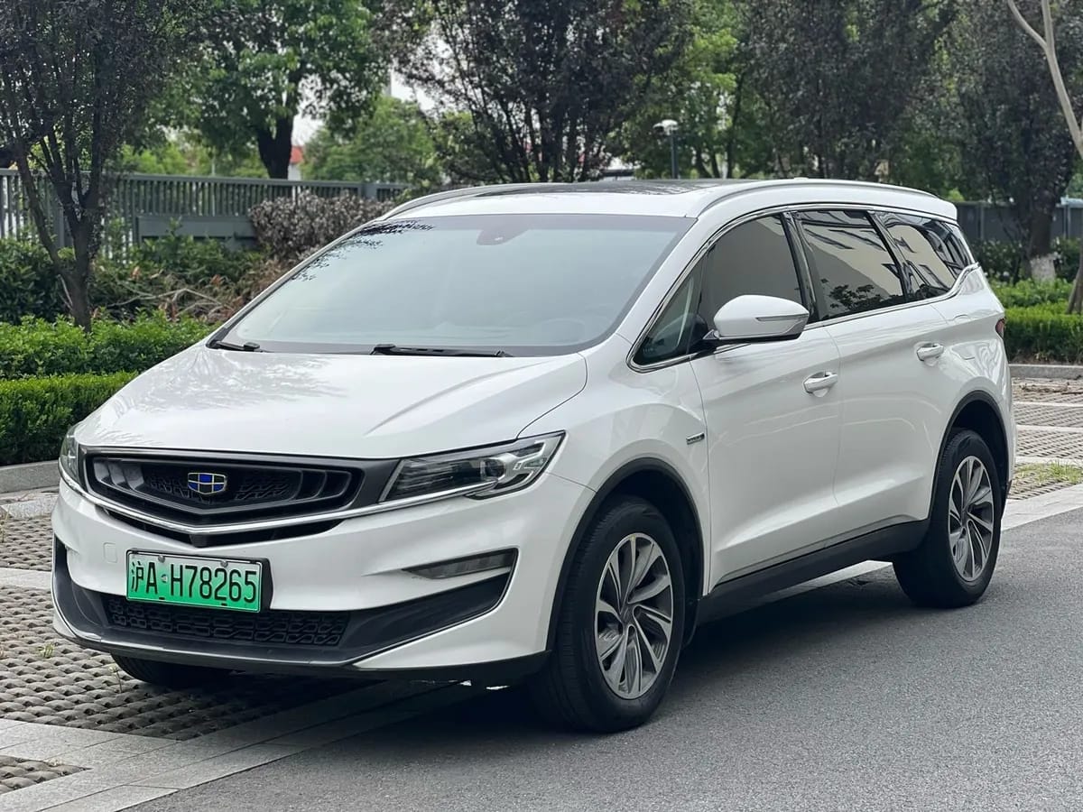 Geely 2019 1.5TD PHEV