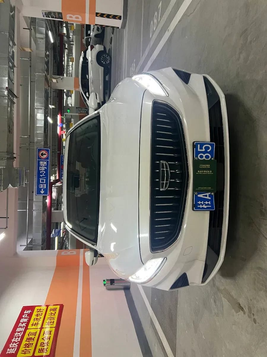 Geely 2021 1.8T