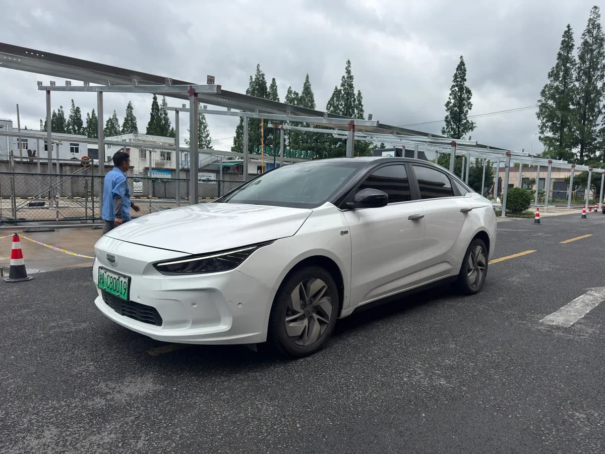Geely Geometry A 2021 2