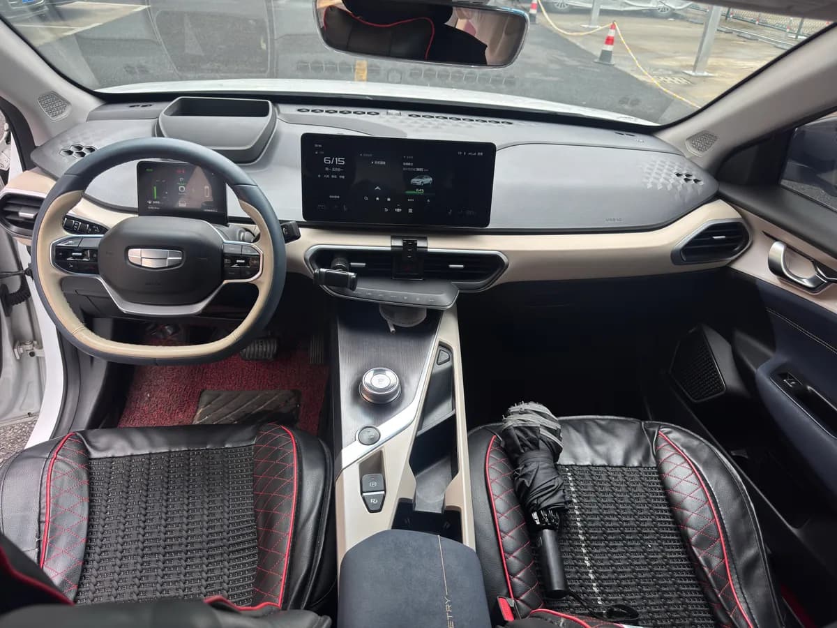 Geely Geometry A 2021 9