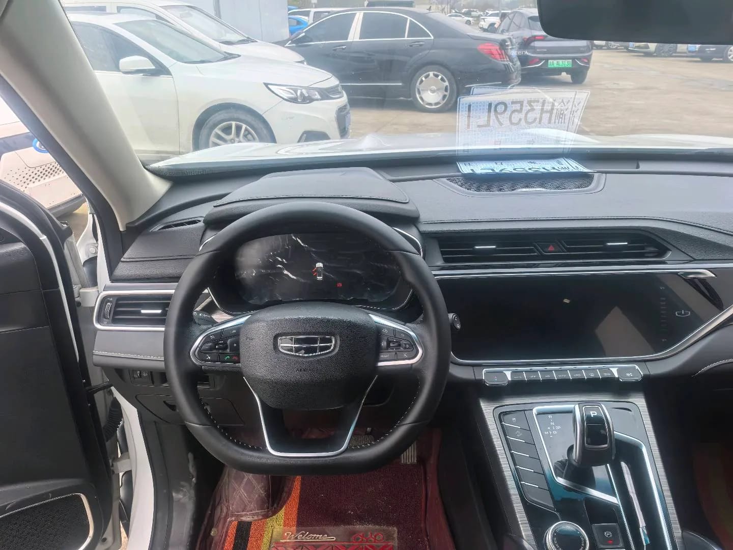 Geely Boyue 2020 5