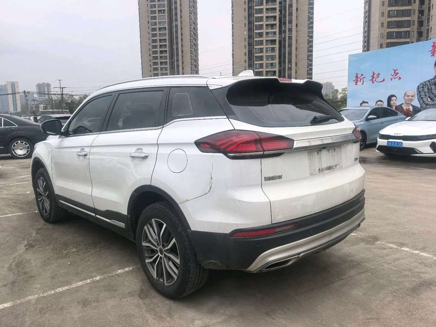 Geely Boyue 2020 7