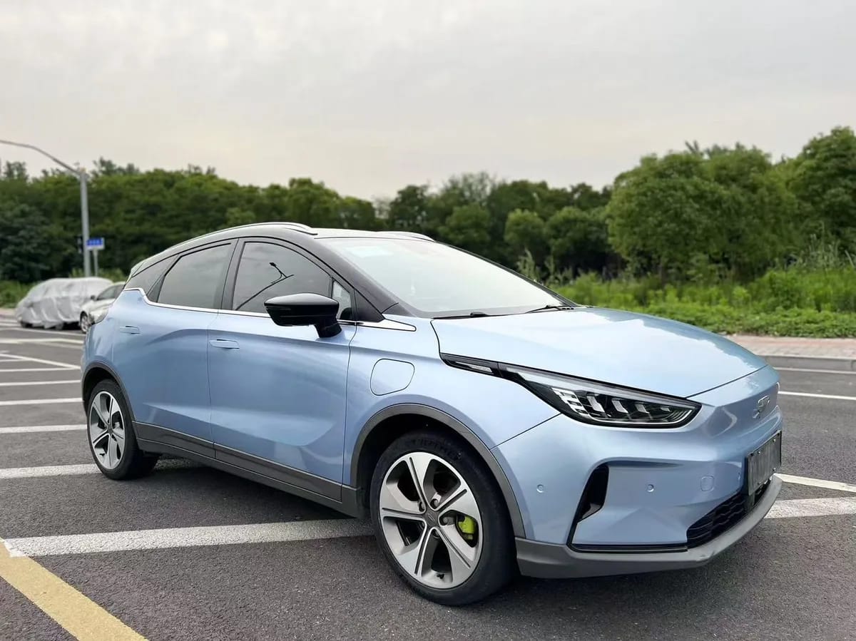 Geely C 2020 550KM C++ Pro