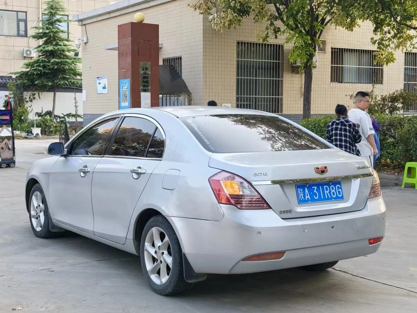 Geely Emgrand 2012 7