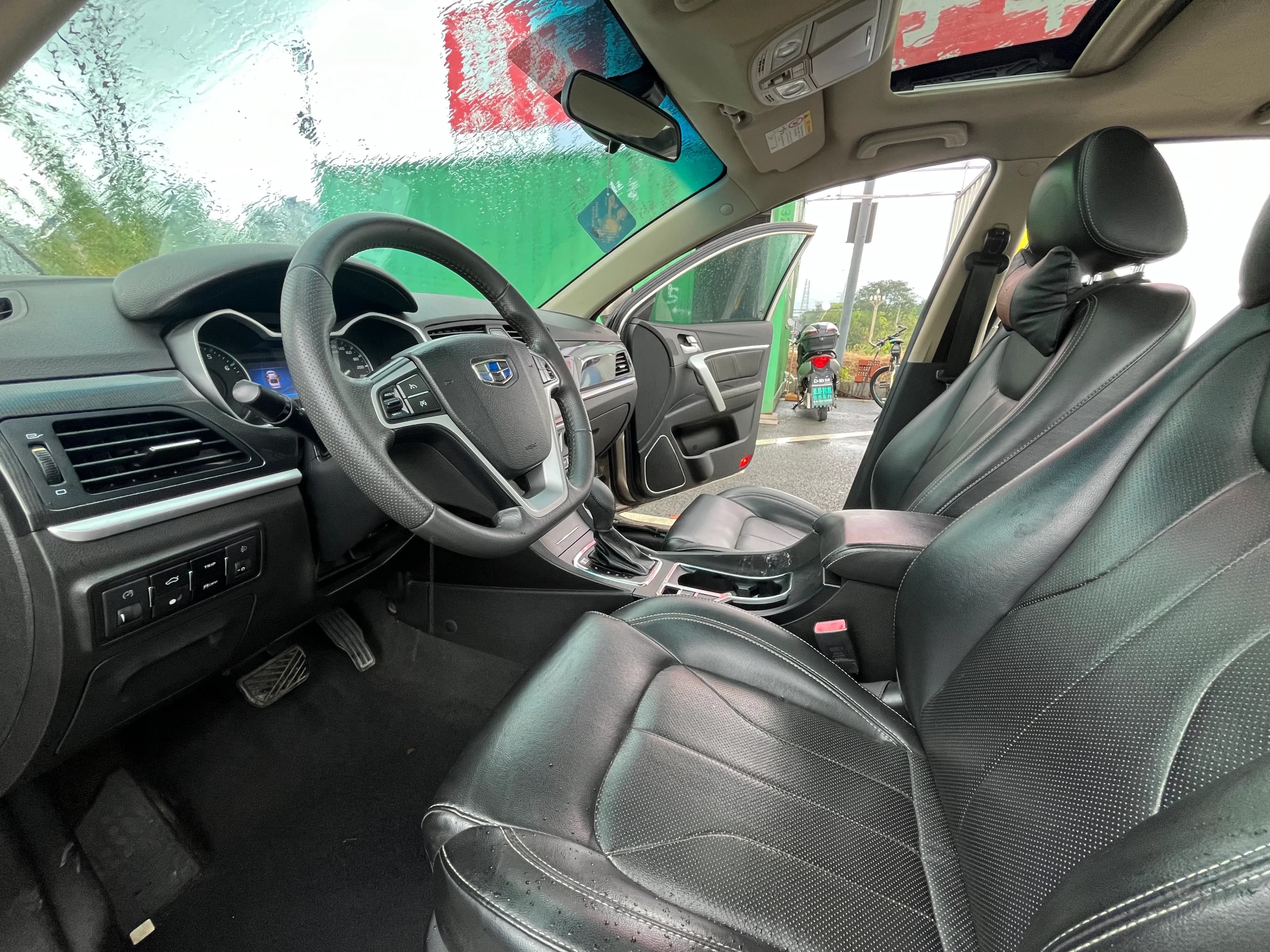 Geely Emgrand 2017 7