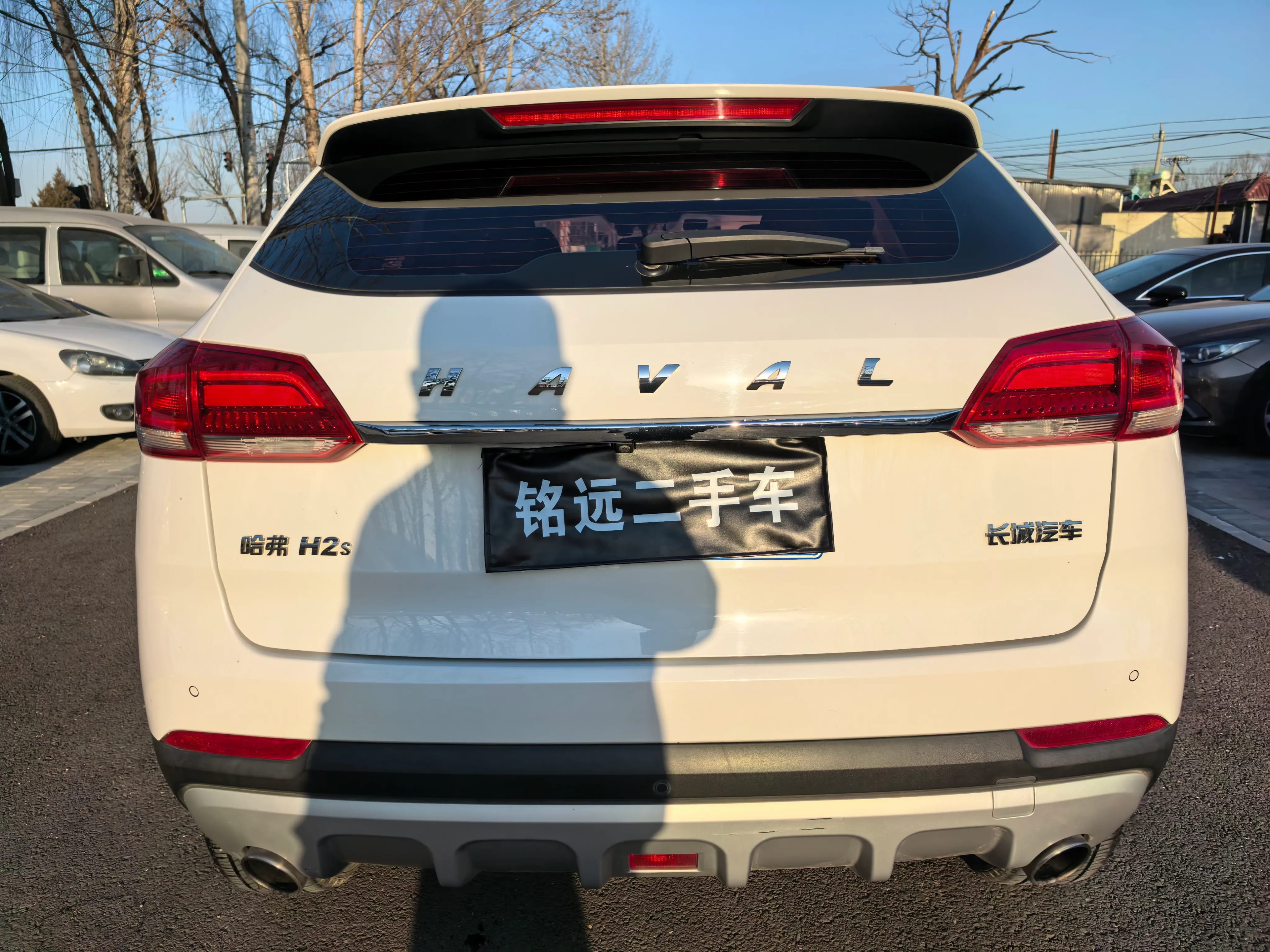 Haval H2s 2017 4
