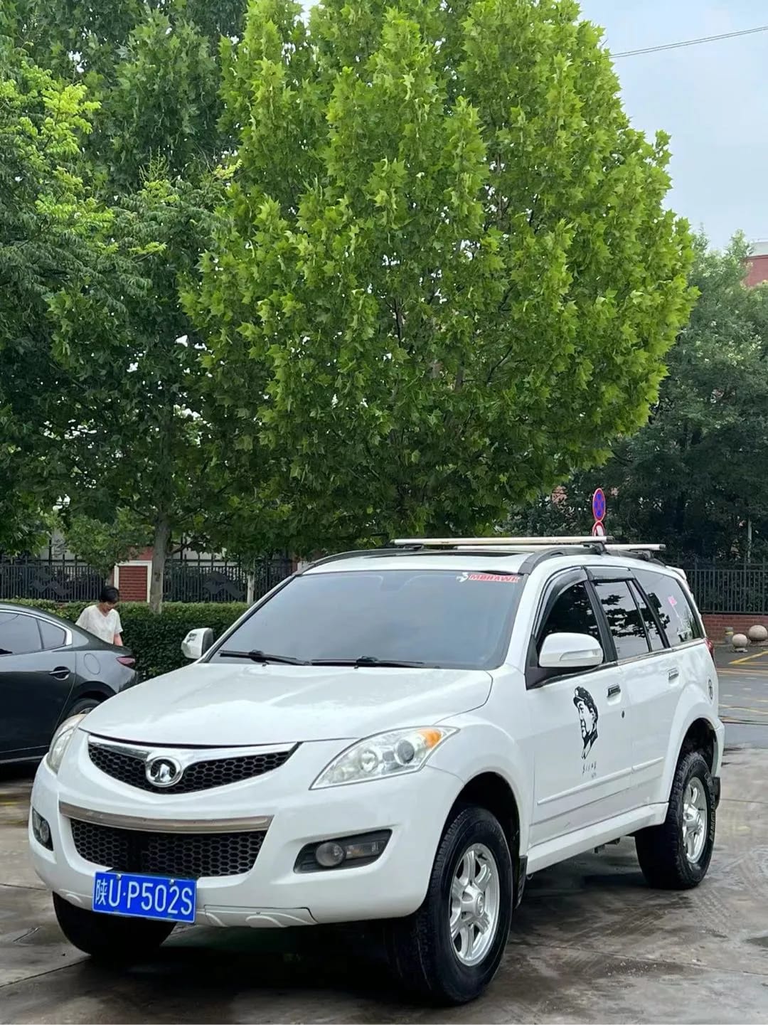 Haval H5 2013 3