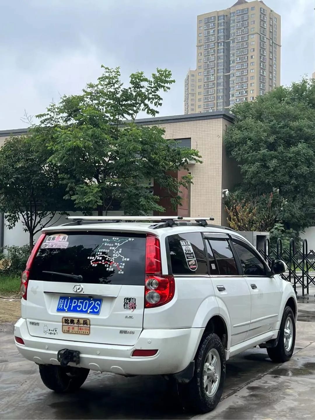 Haval H5 2013 7