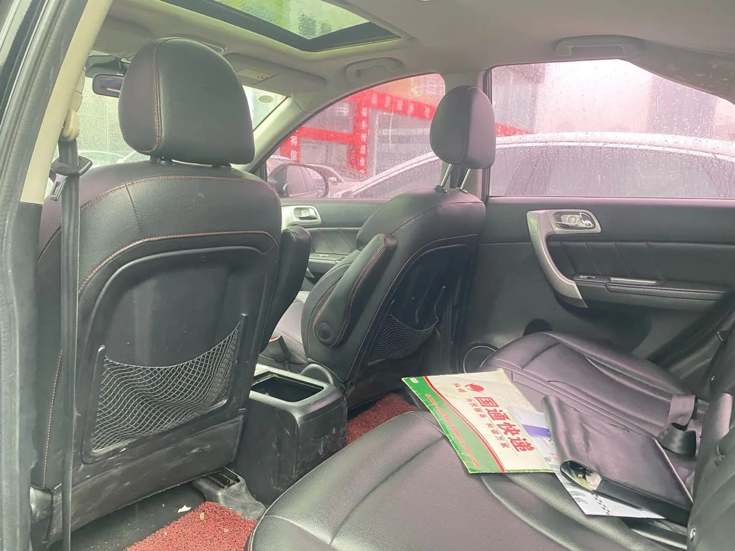Haval H6 2015 4