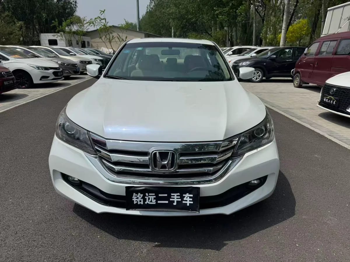 Honda 2015 2.0L EX