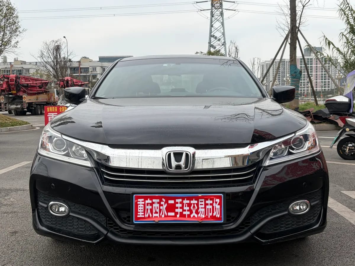 Honda 2016 2.0L