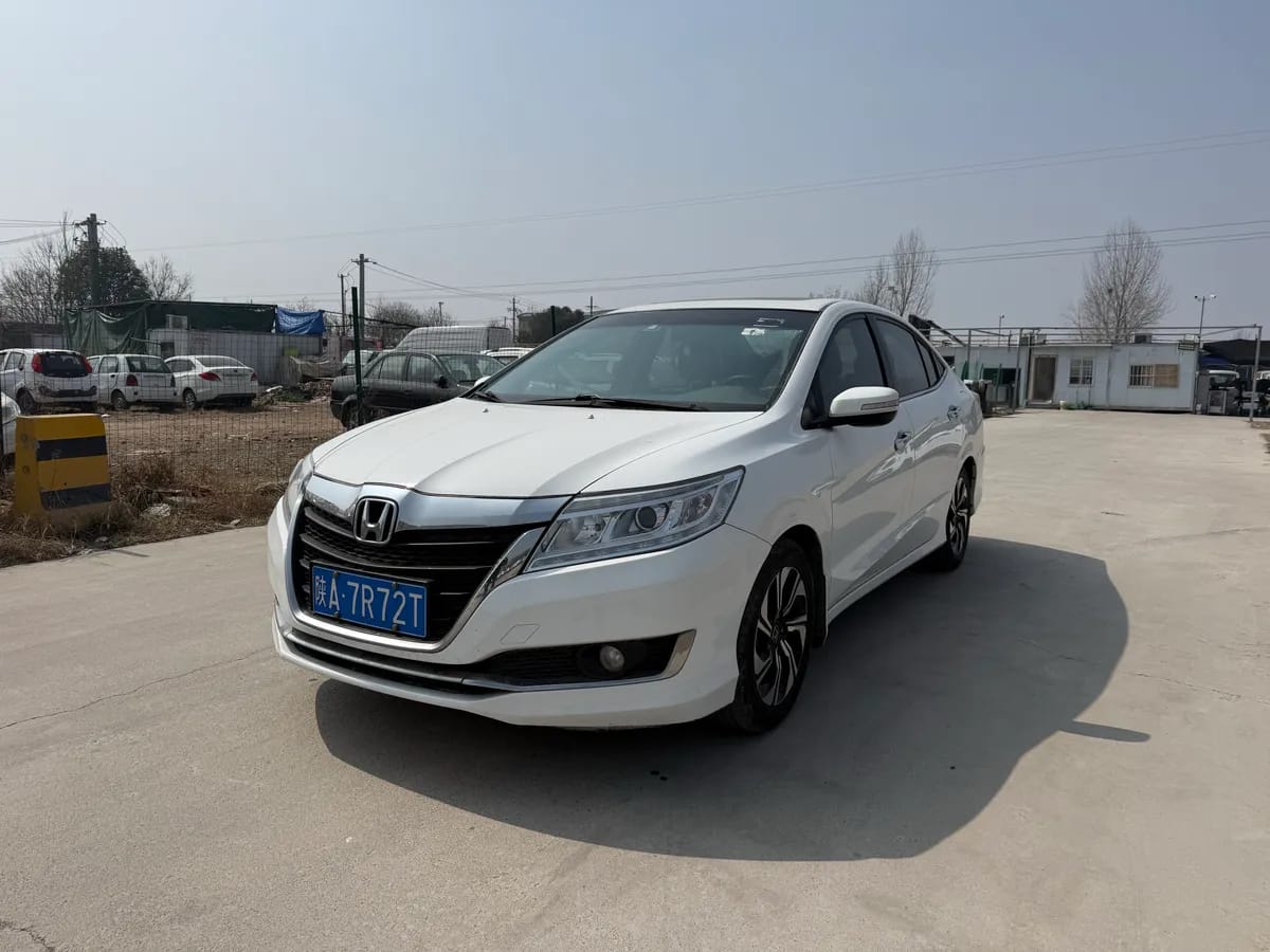 Honda 2017 1.8L CVT