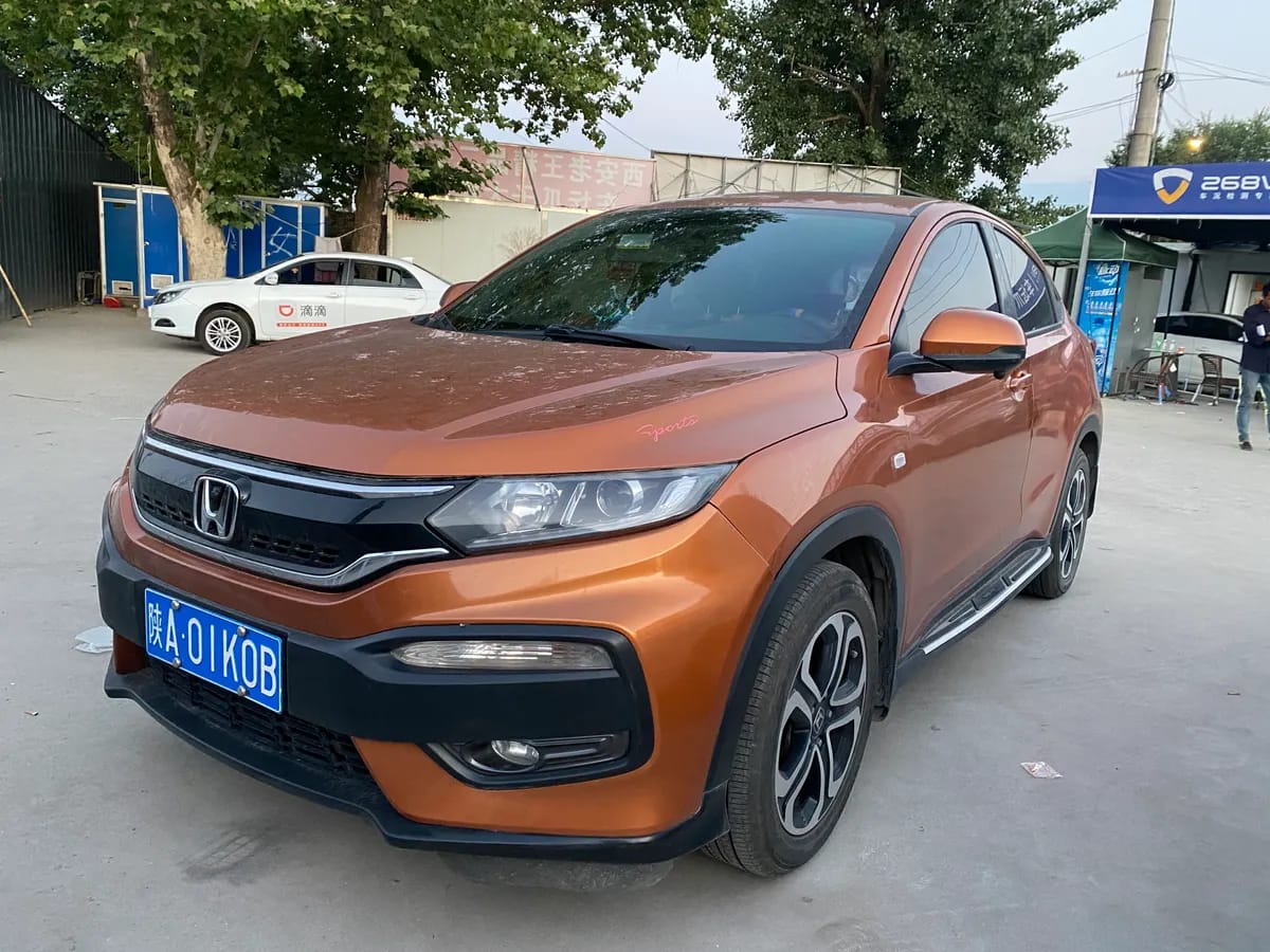 Honda XR-V 2015 1.8L EXi CVT