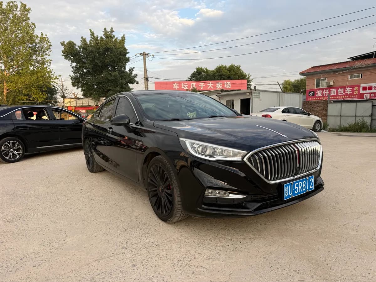 Hongqi H5 2020