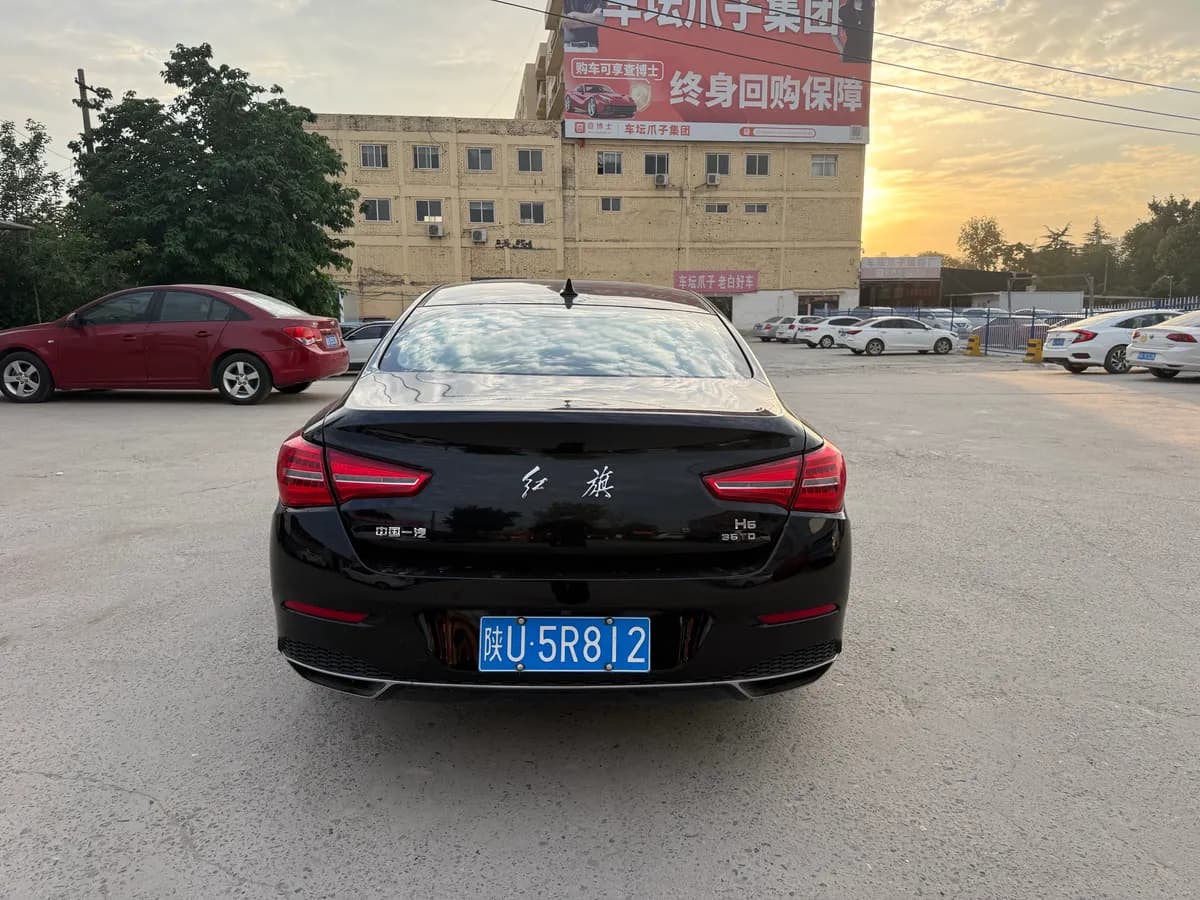 Hongqi H5 2020 2