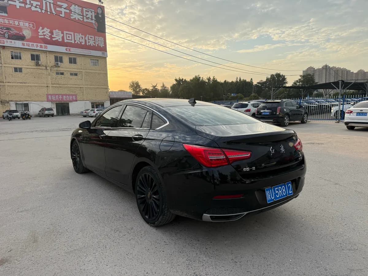 Hongqi H5 2020 3