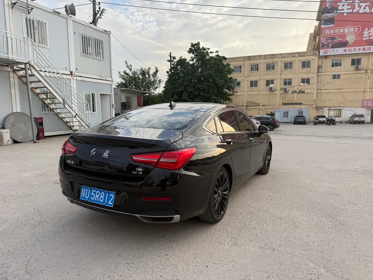 Hongqi H5 2020 4