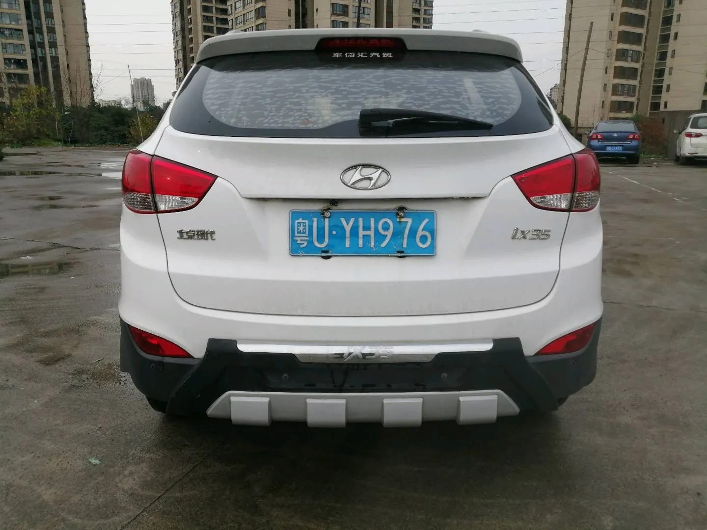 Hyundai ix35 2015 7