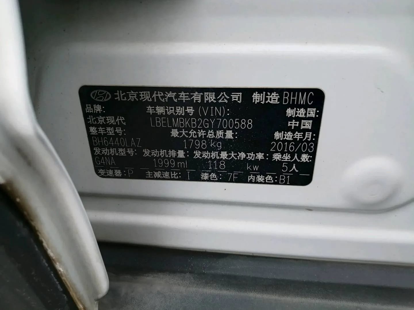 Hyundai ix35 2015 10