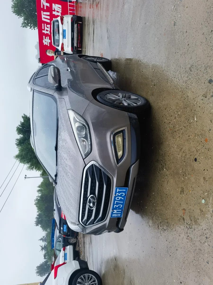 Hyundai ix35 2015 2.0L IV