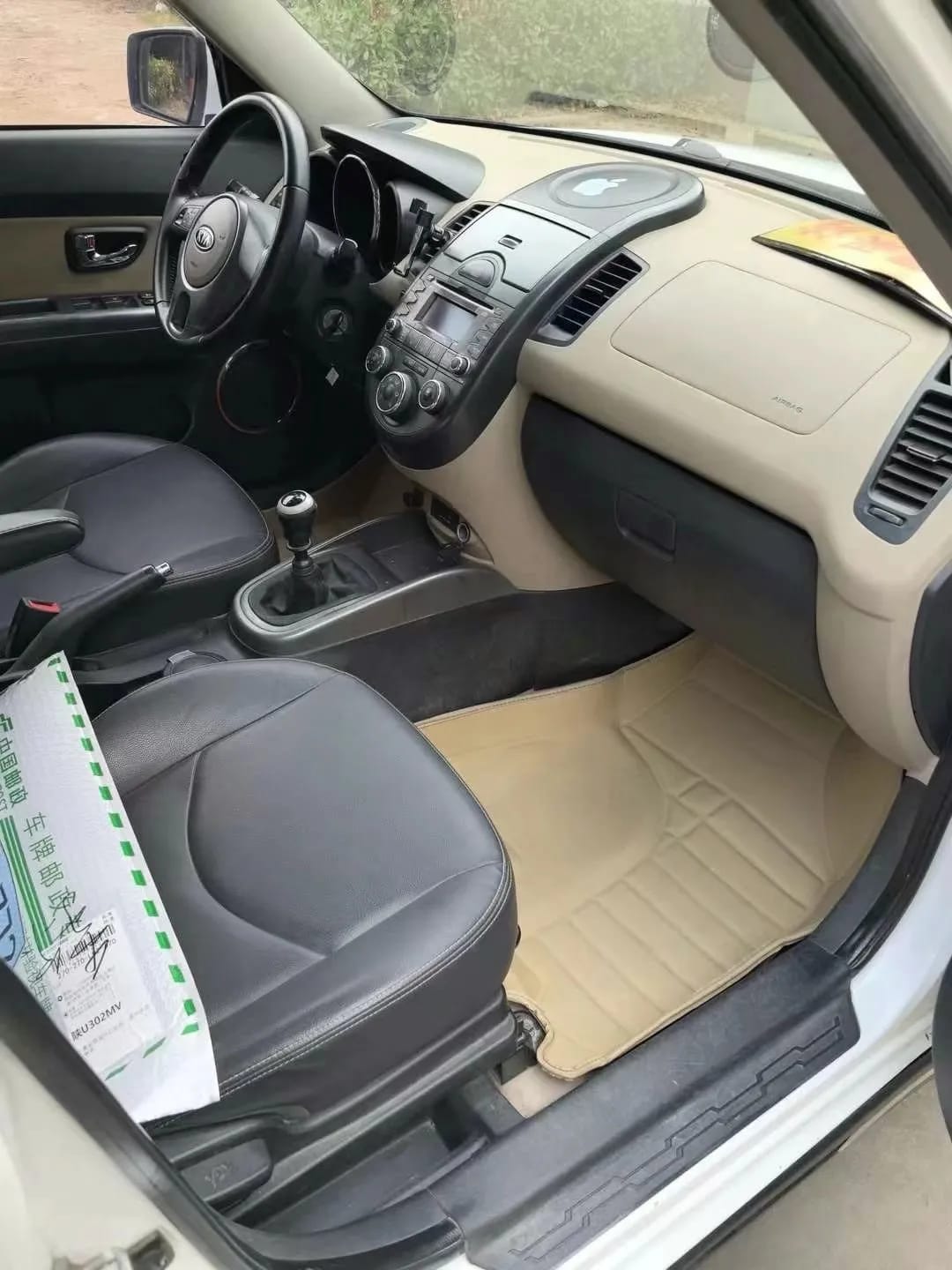 Kia 2010 4