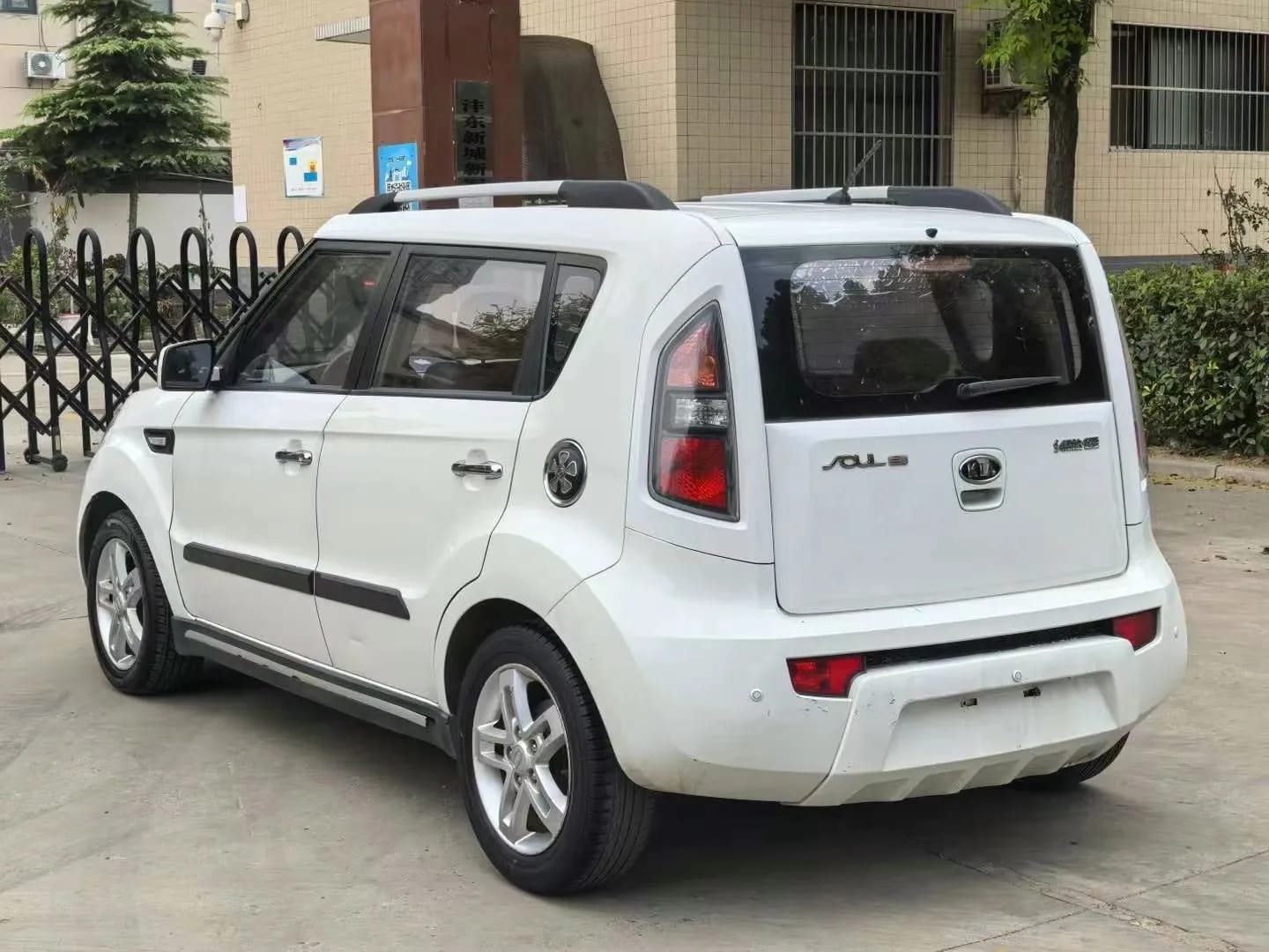 Kia 2010 9