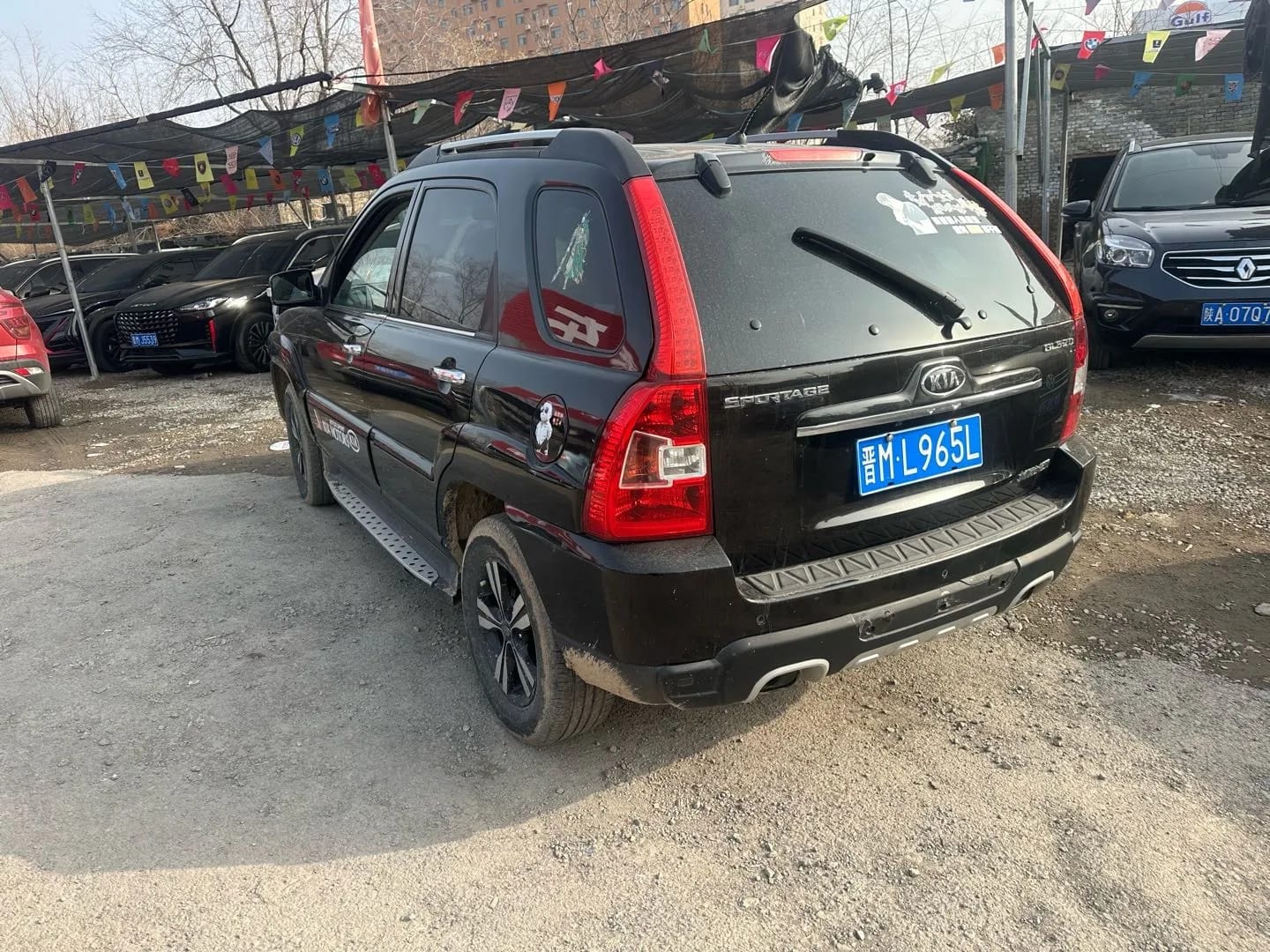Kia 2012 4