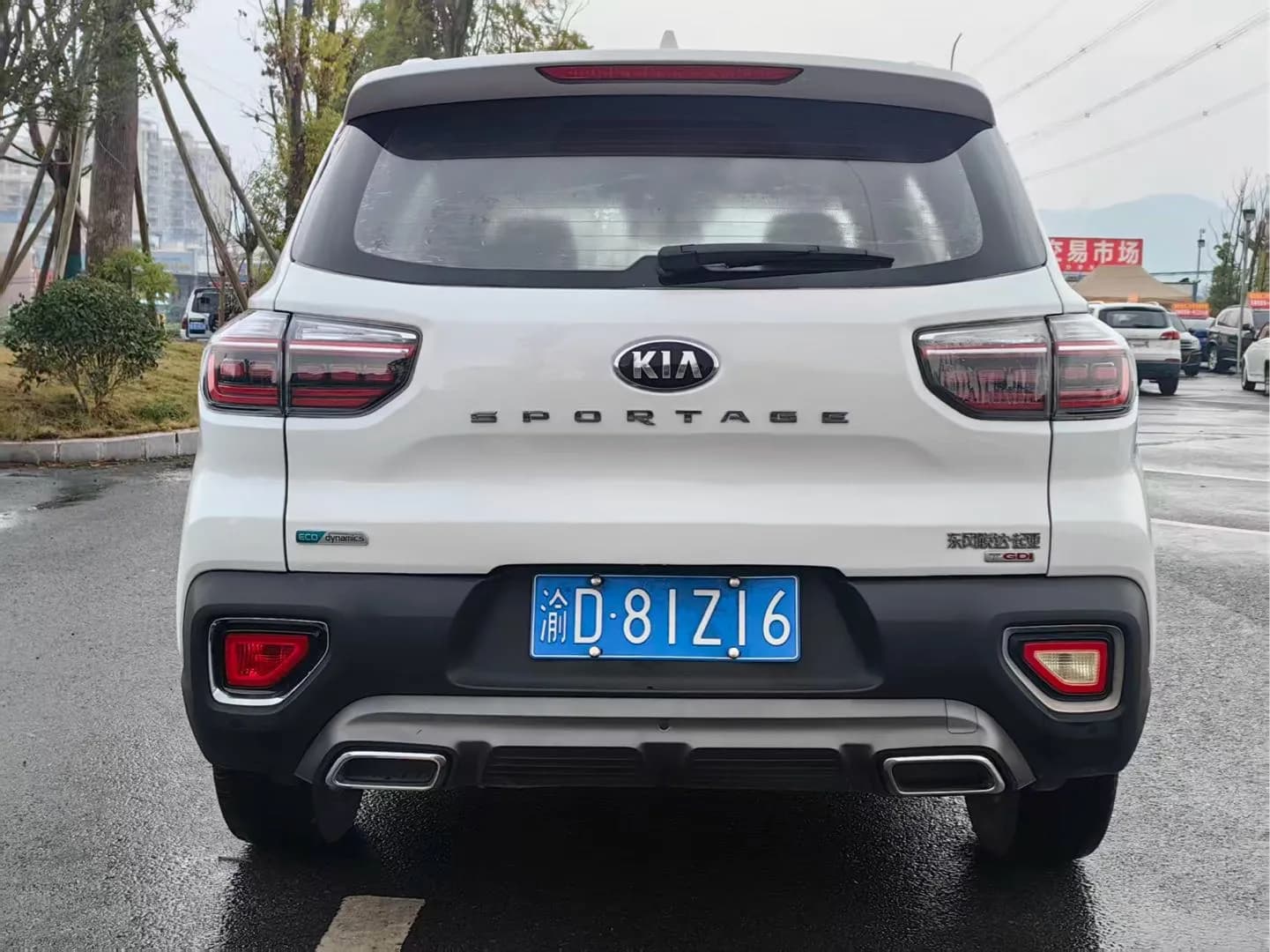 Kia Sportage 2019 6