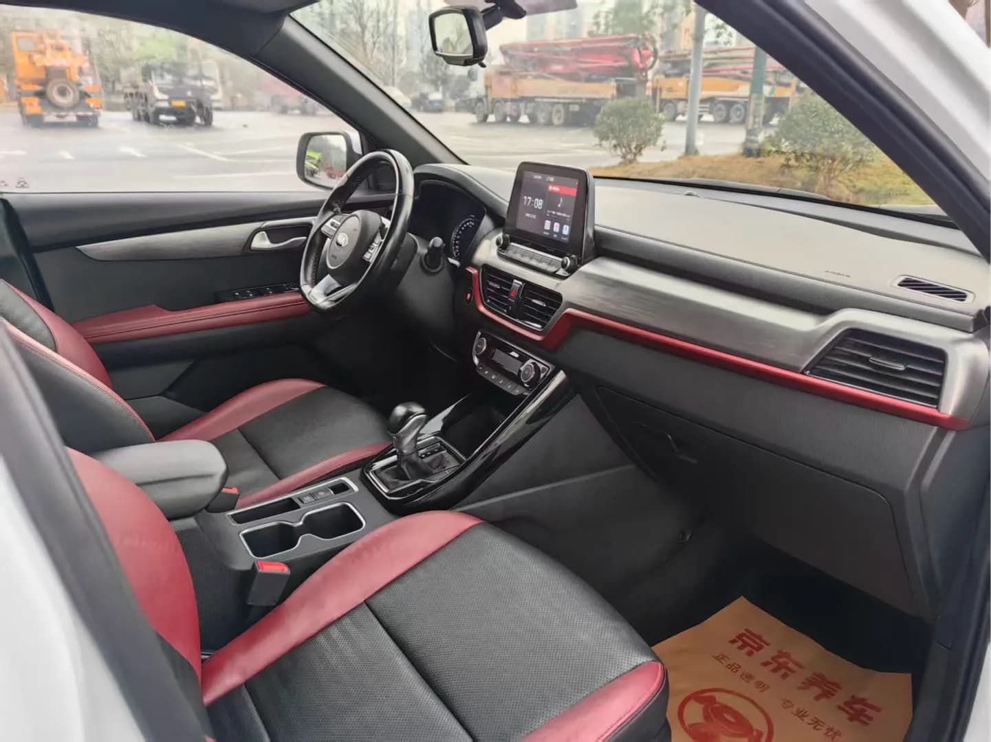 Kia Sportage 2019 7