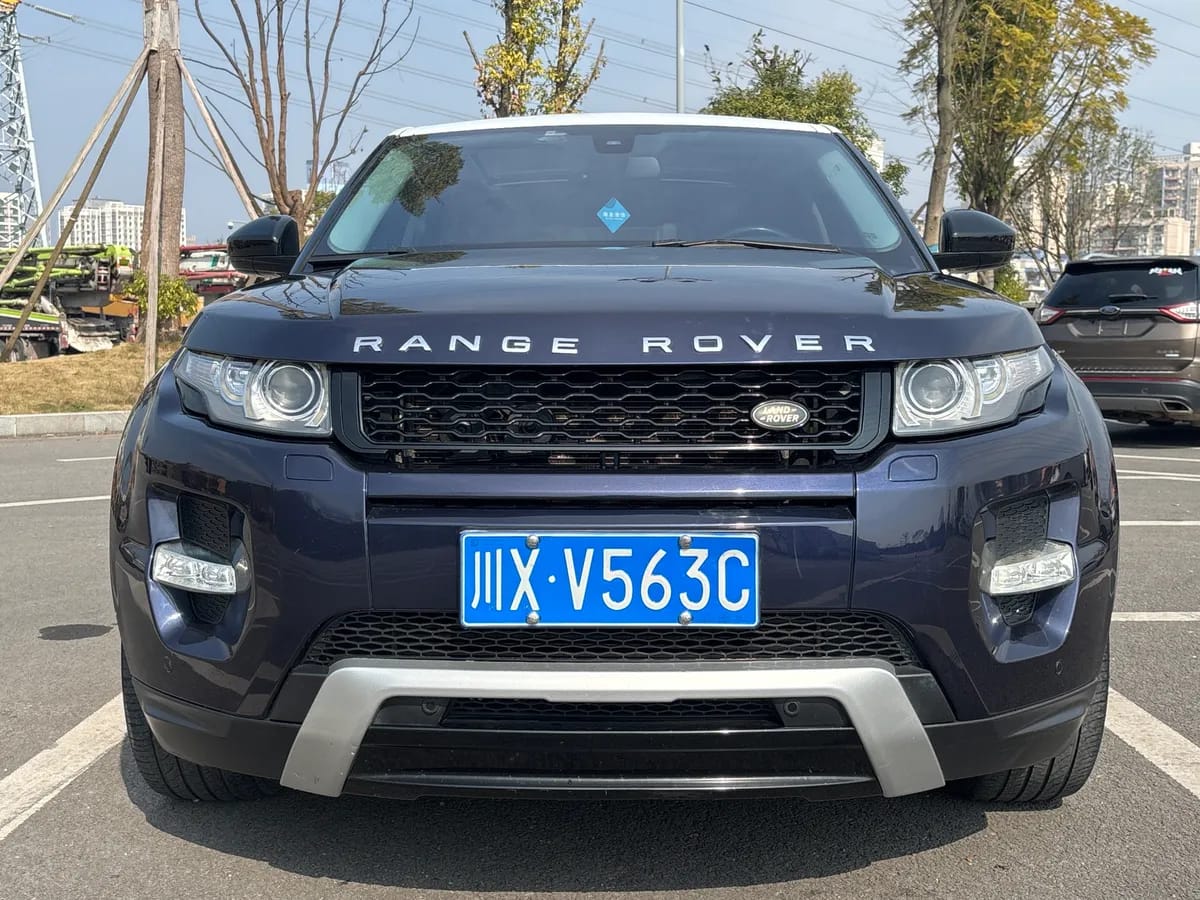 Land Rover ( ) 2015 2.0T 5