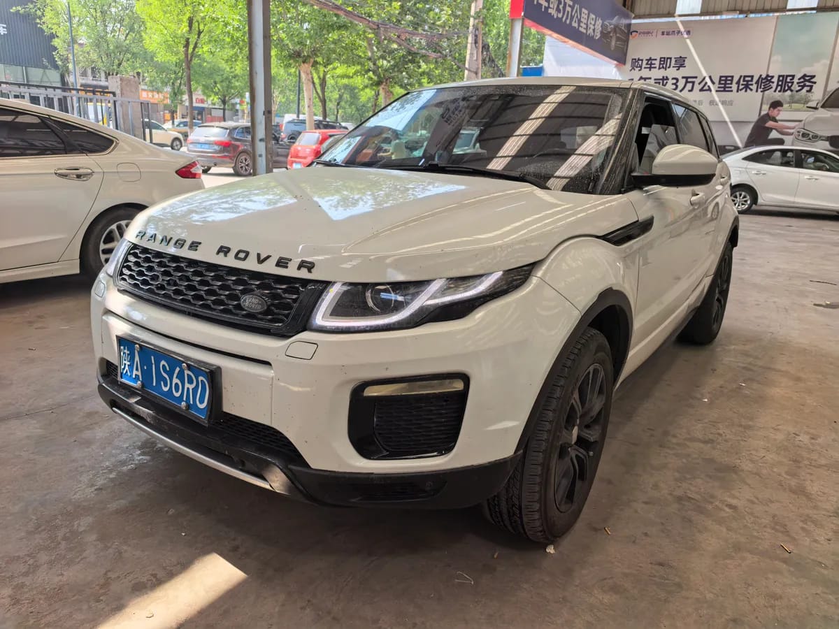 Land Rover 2018 200PS PURE