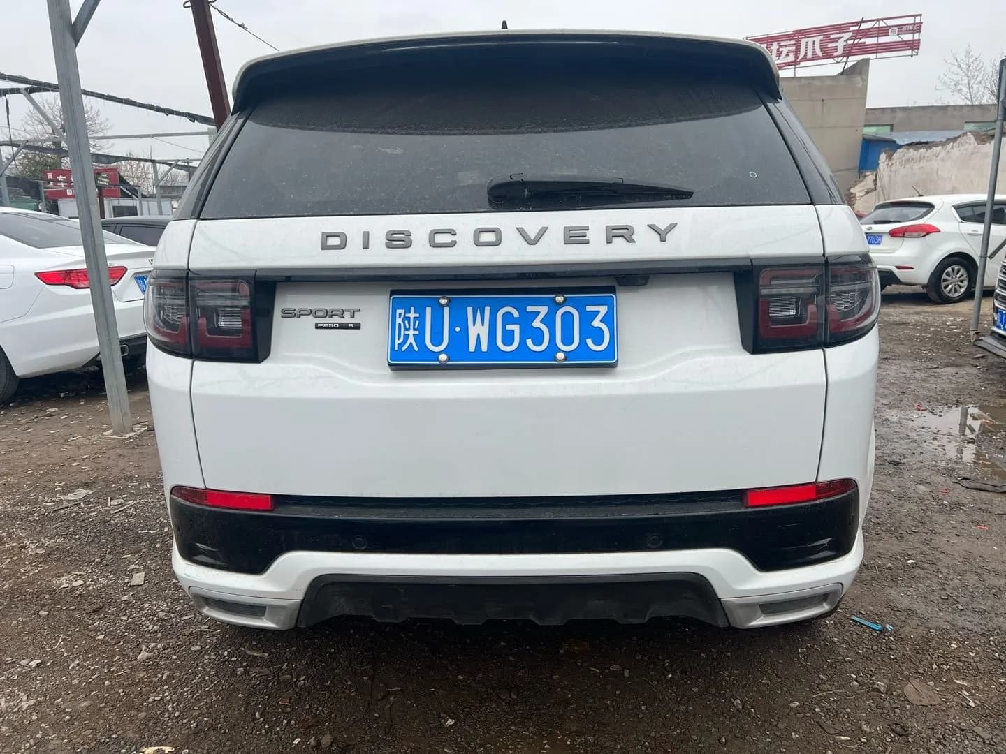 Land Rover Discovery 2020 5