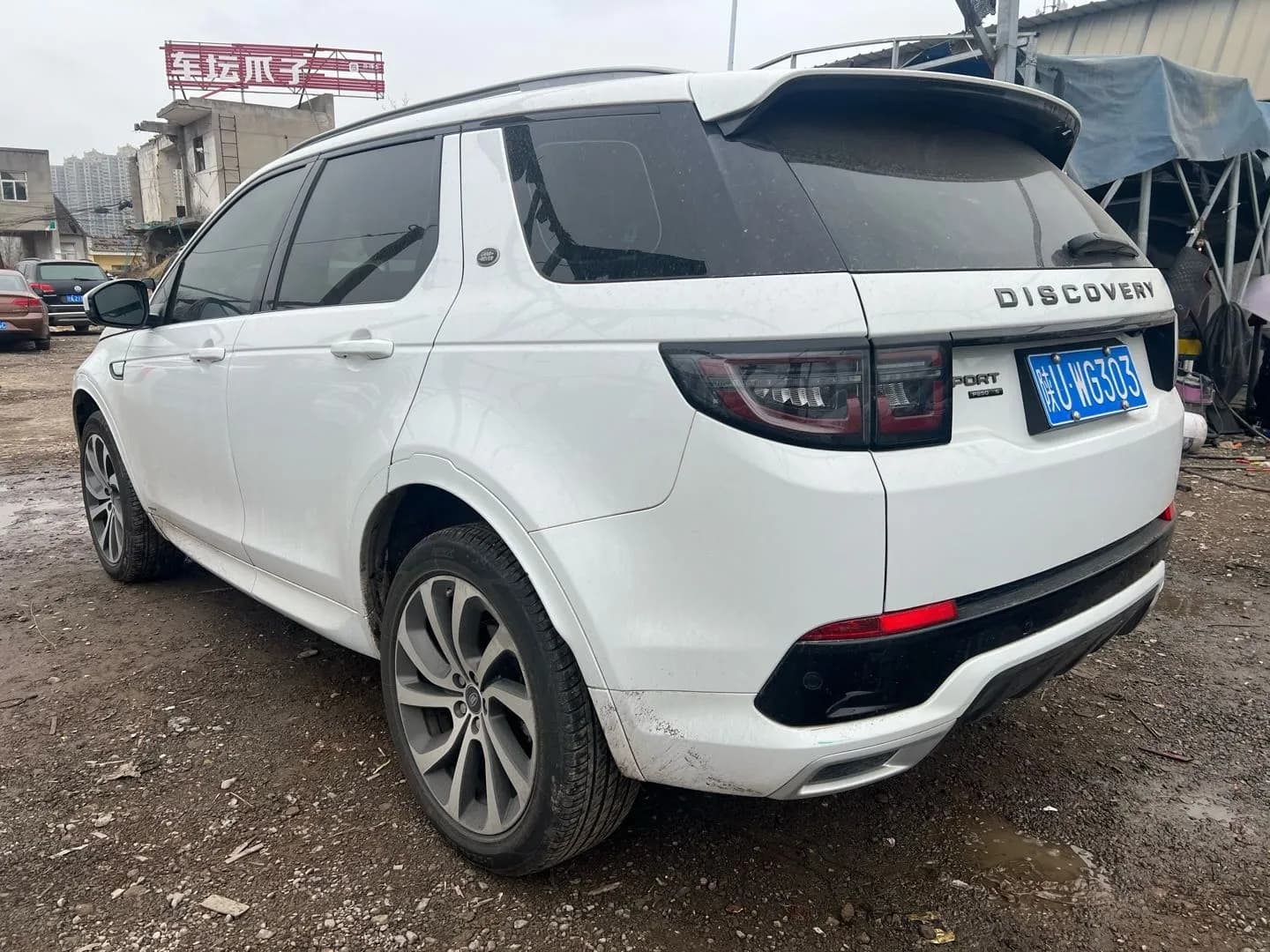 Land Rover Discovery 2020 6
