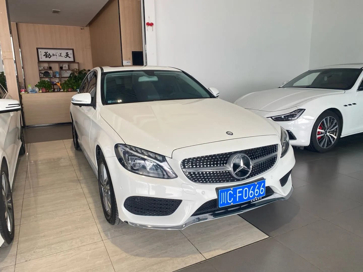 Mercedes-Benz C 2015 1