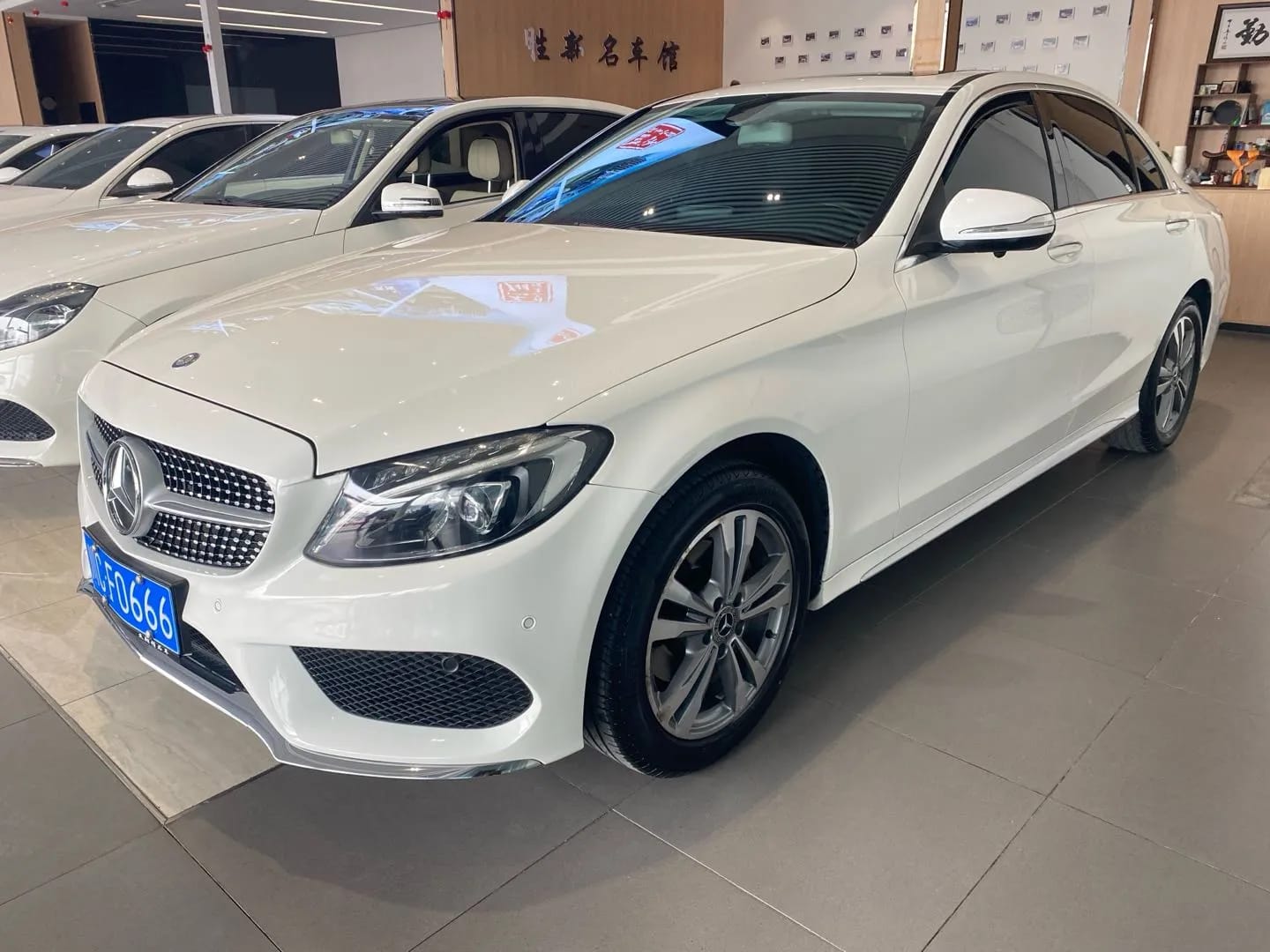 Mercedes-Benz C 2015 2