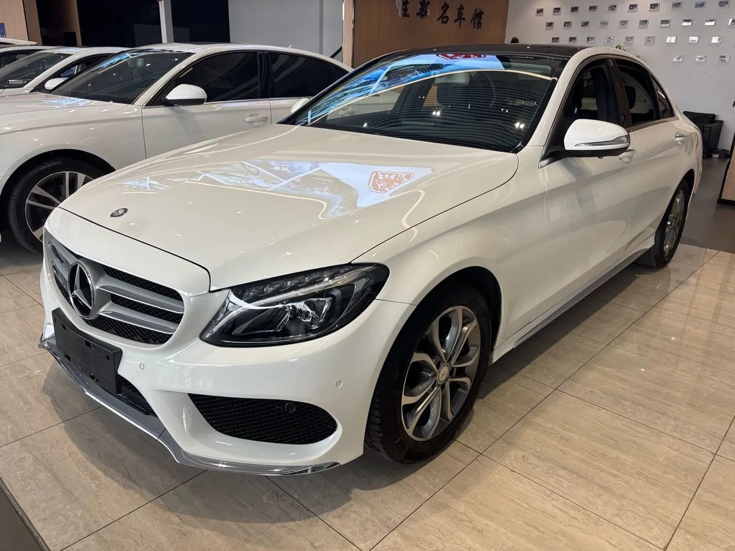 Mercedes-Benz C 2015 1