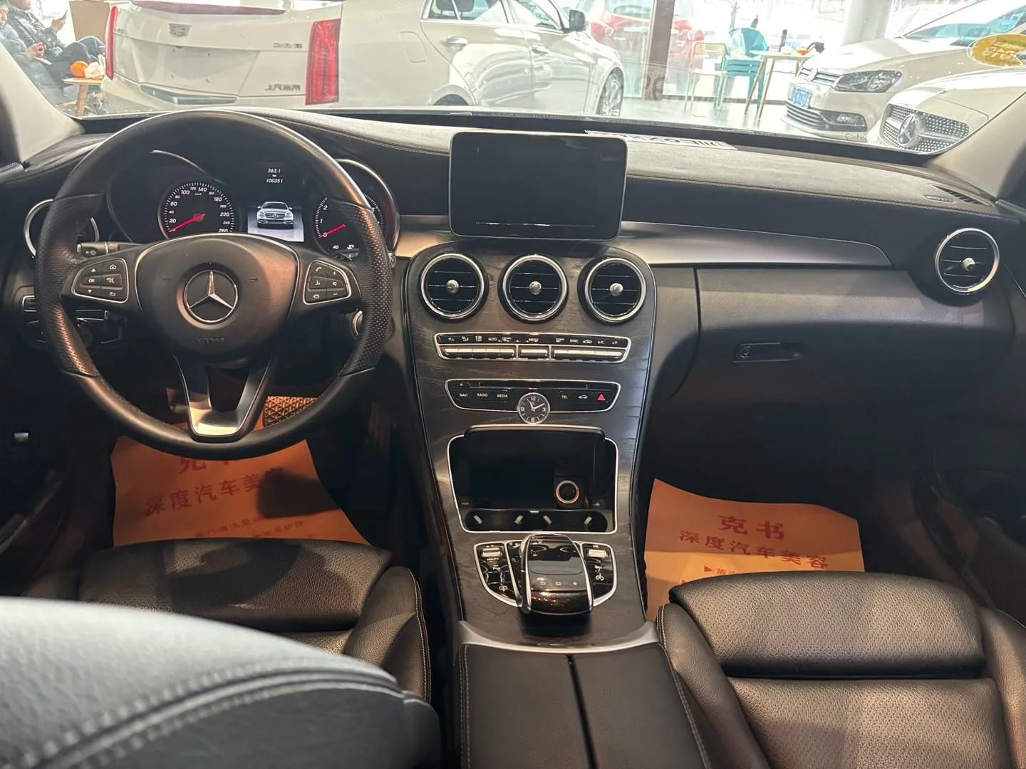 Mercedes-Benz C 2015 5