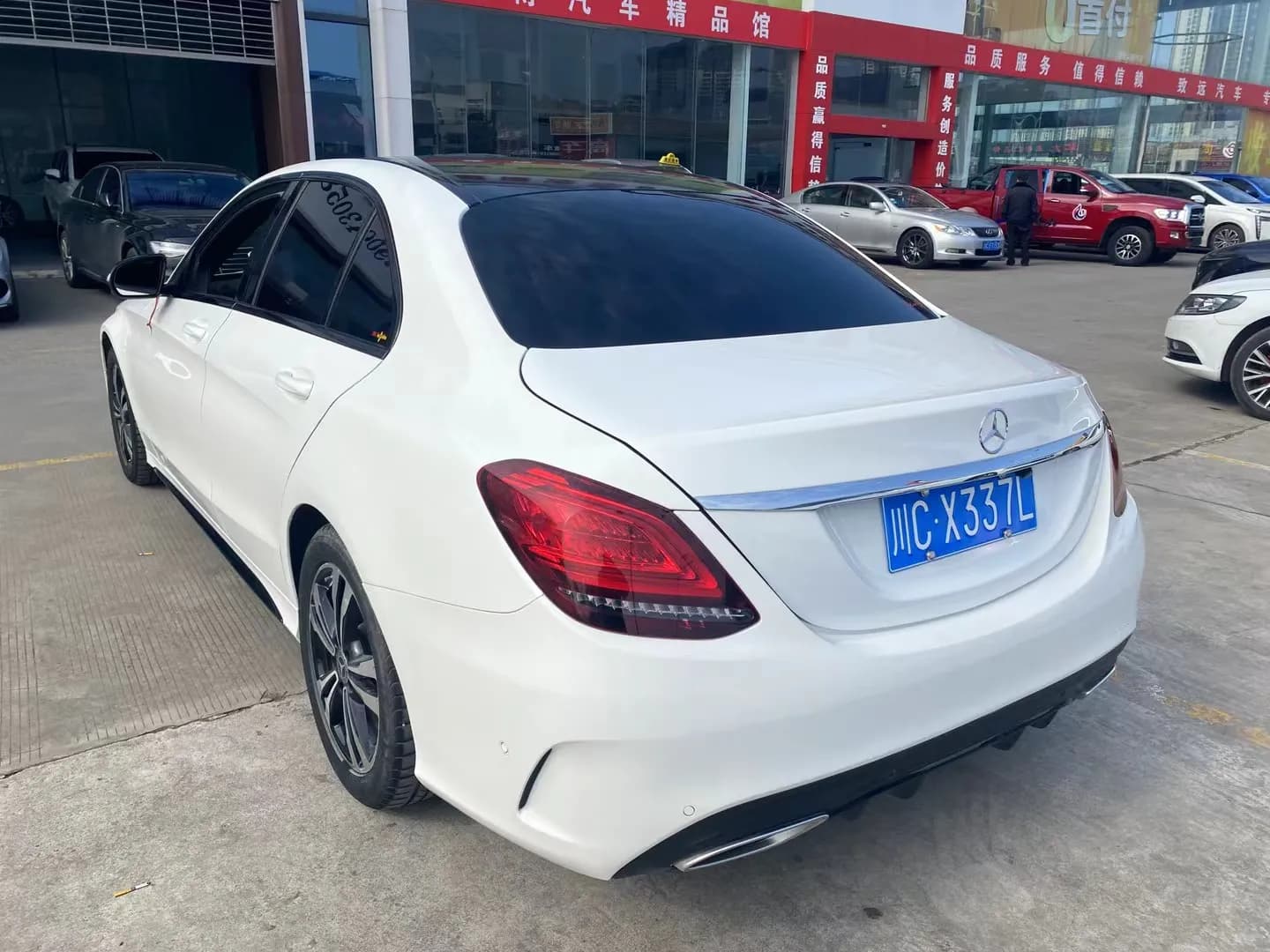 Mercedes-Benz C 2020 6