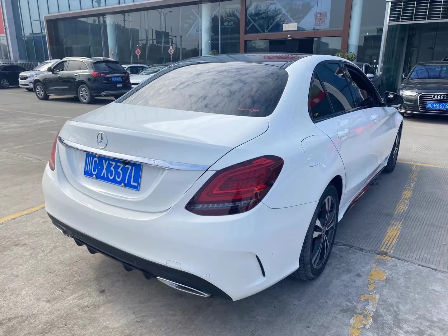 Mercedes-Benz C 2020 7