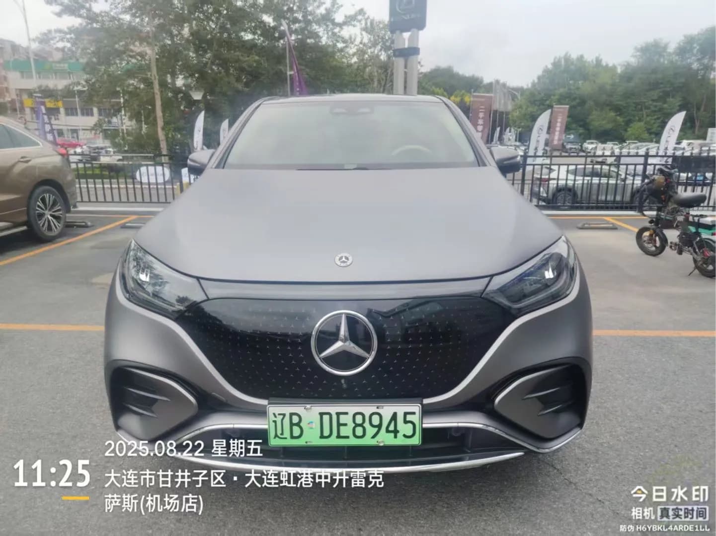Mercedes-Benz EQE SUV 2023 350 4MATIC Luxury