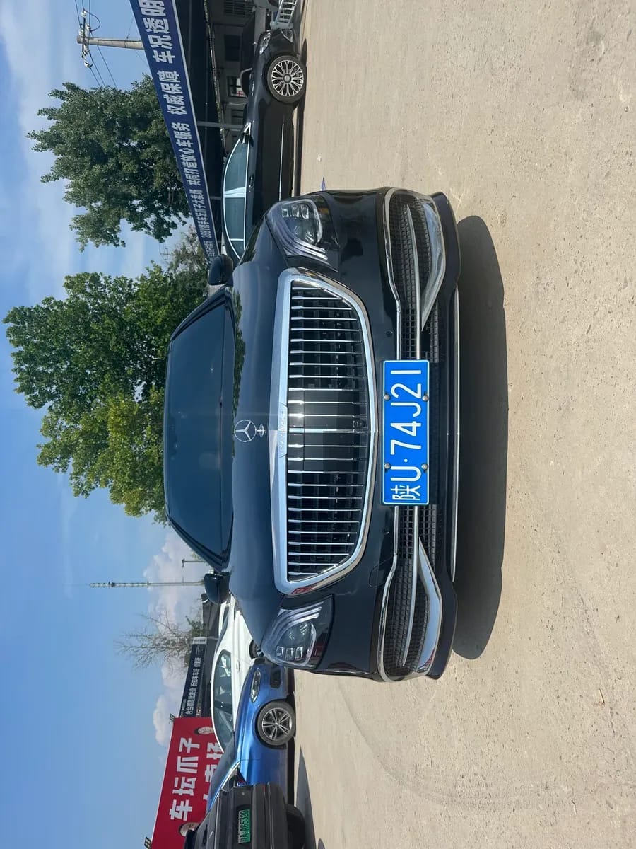 Mercedes-Benz S 2008 S 350 L