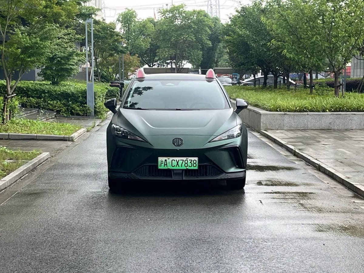 MG MG4 EV 2023 415km
