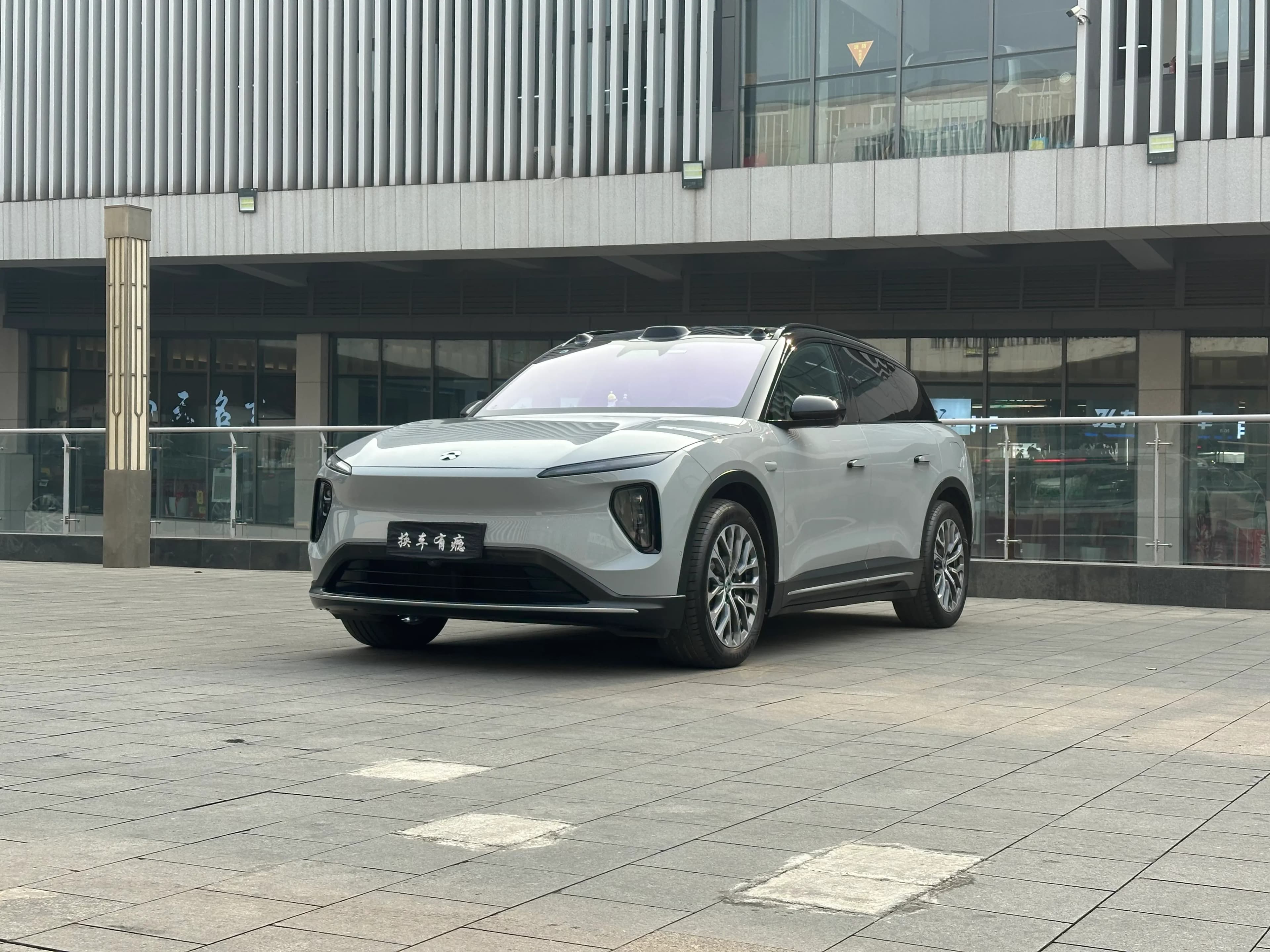NIO ES6 2024 75kWh