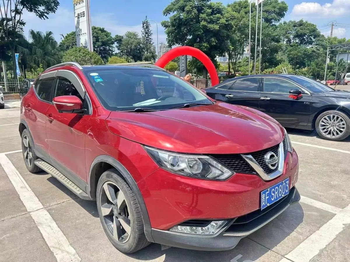 Nissan 2017 2.0L CVT V