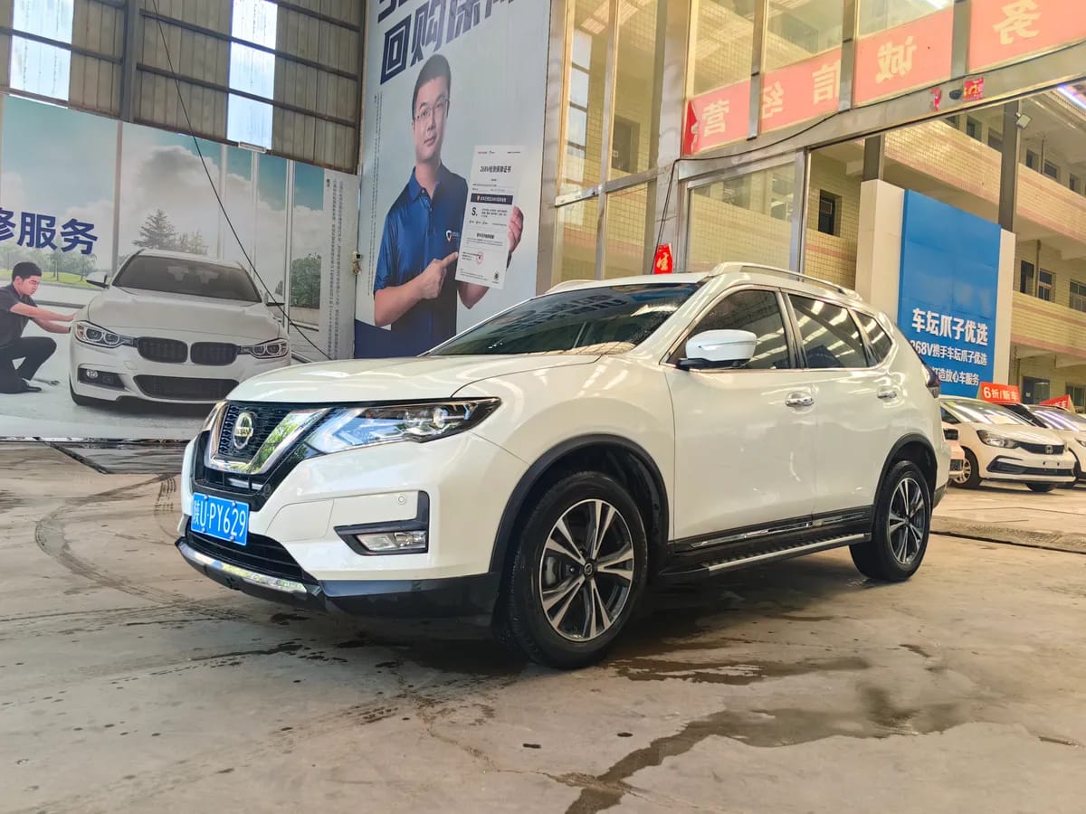 Nissan 2021 2.5L CVT 4WD XL ITS