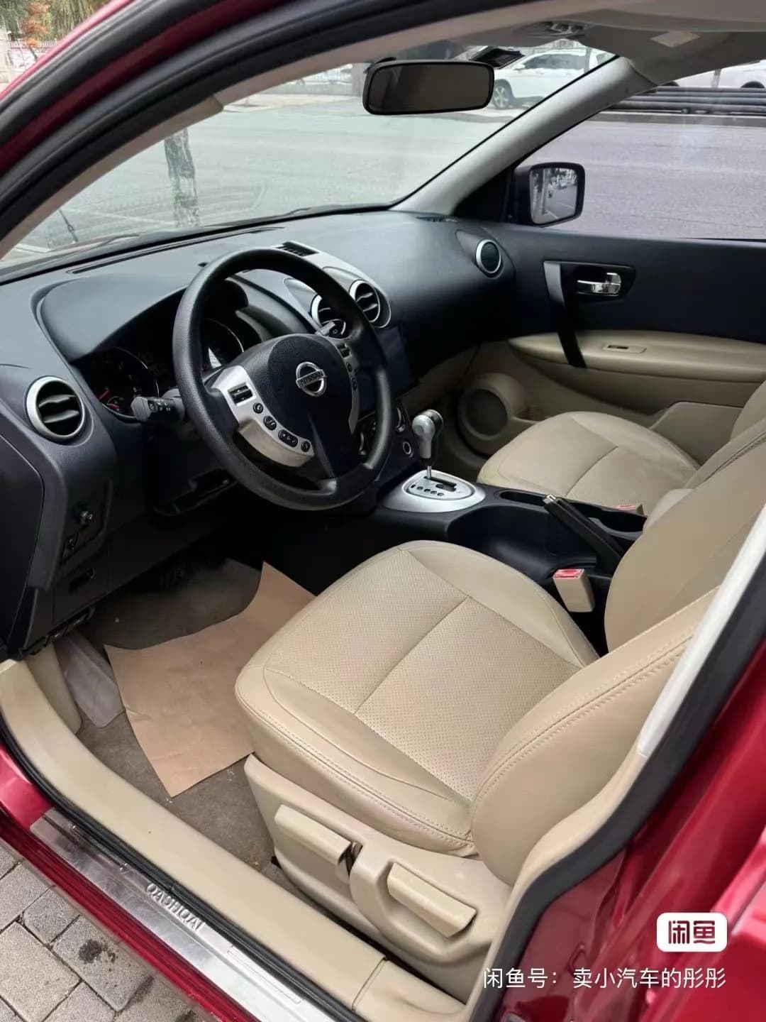 Nissan Qashqai 2011 4