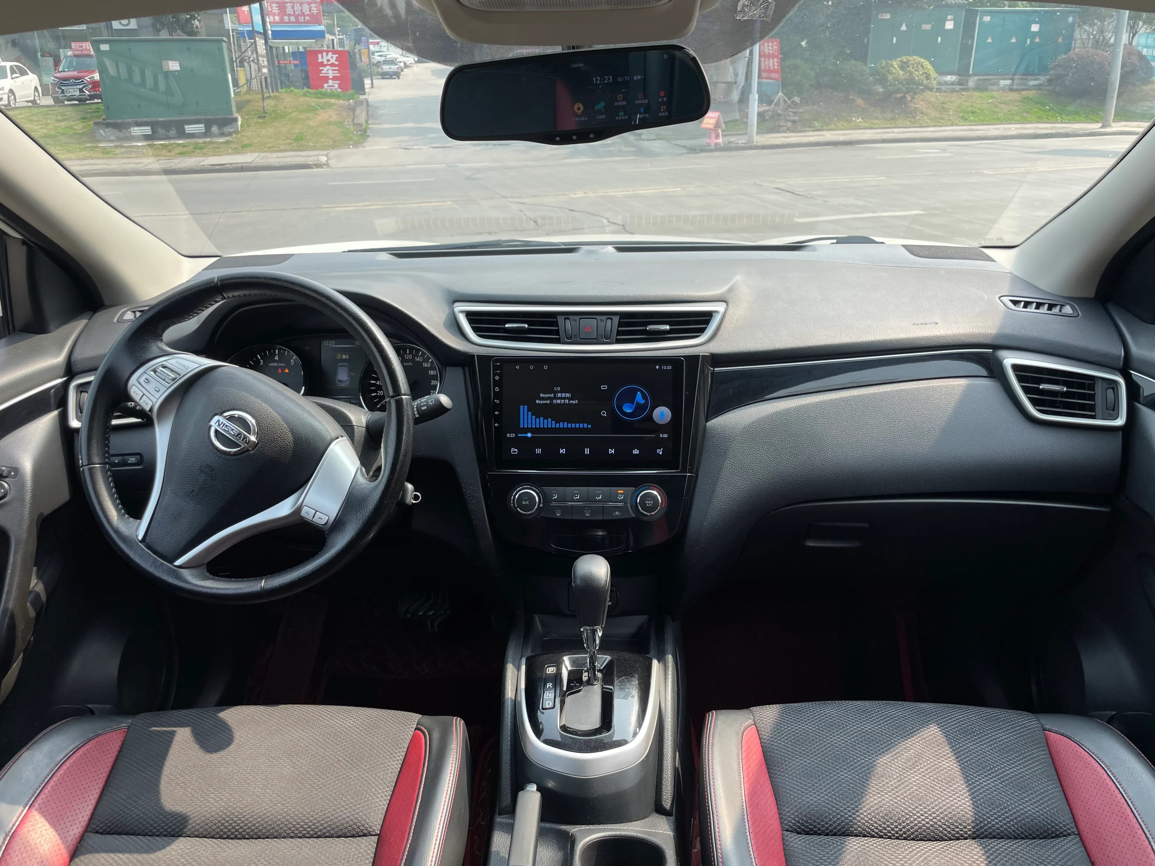 Nissan Qashqai 2017 7