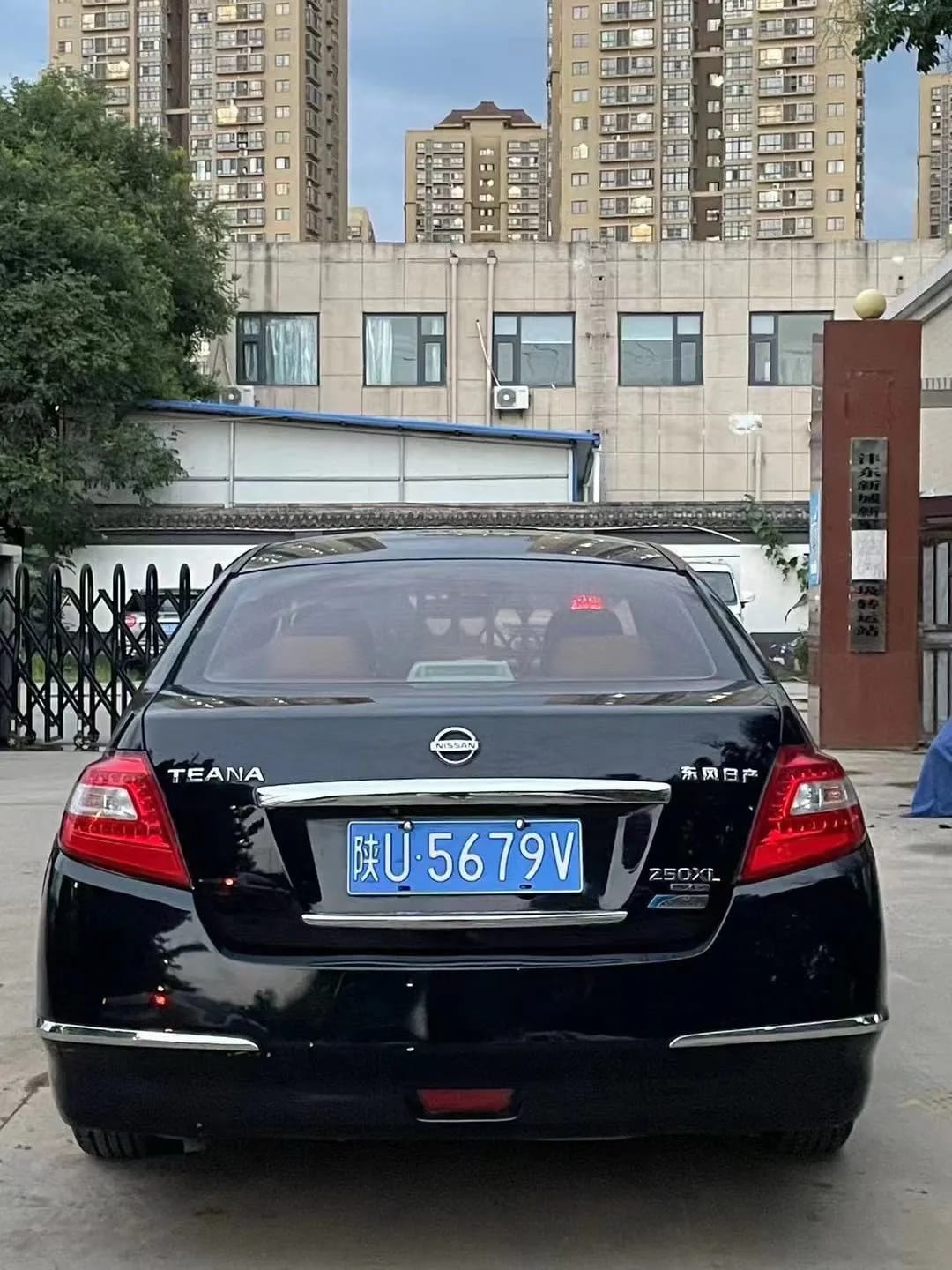 Nissan Teana 2008 8