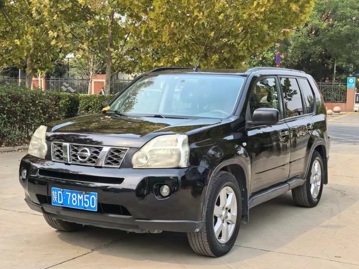 Nissan X-Trail 2010
